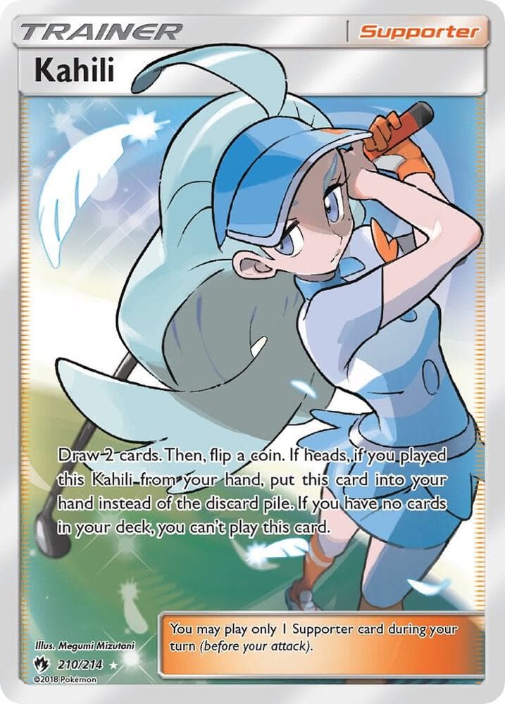 Kahili Full Art Supporter