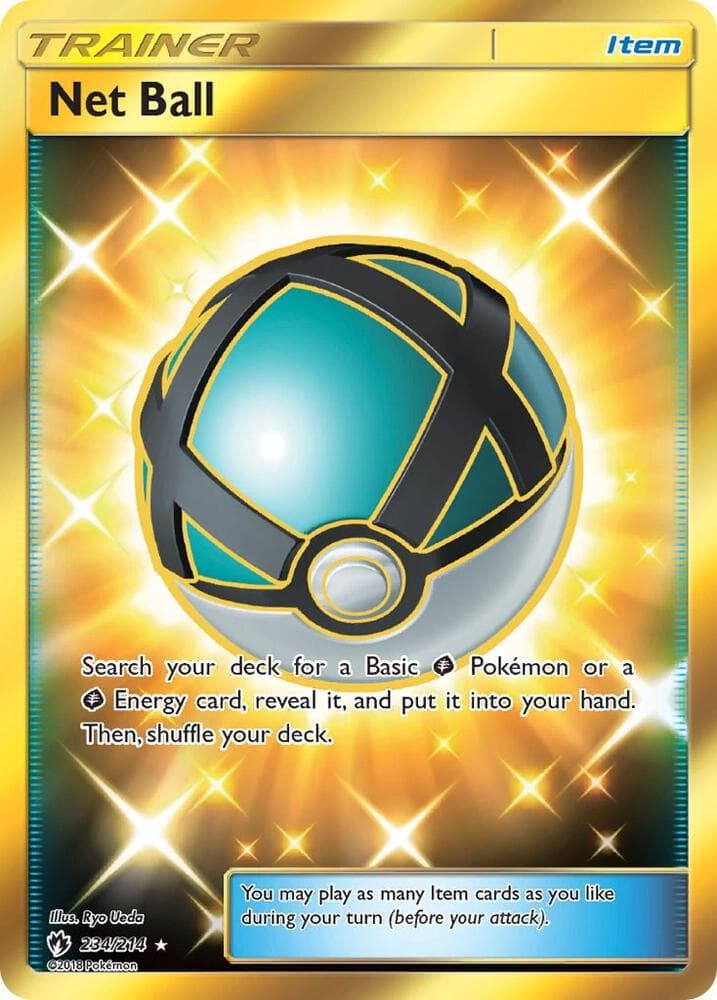 Net Ball Secret Item