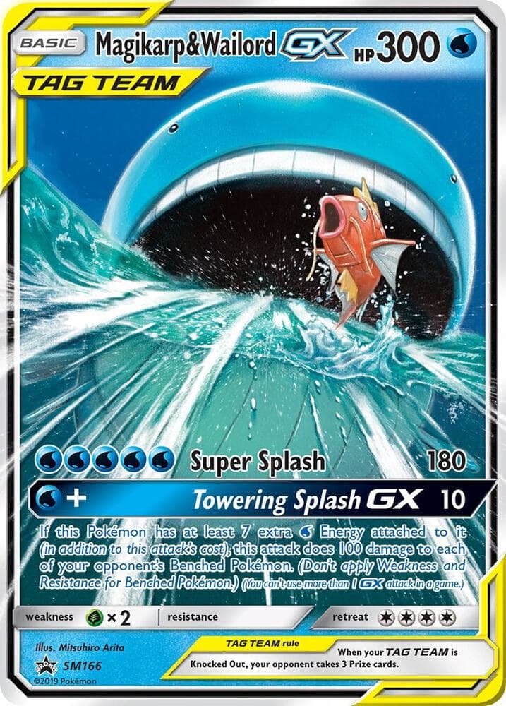 Magikarp and Wailord GX Basic