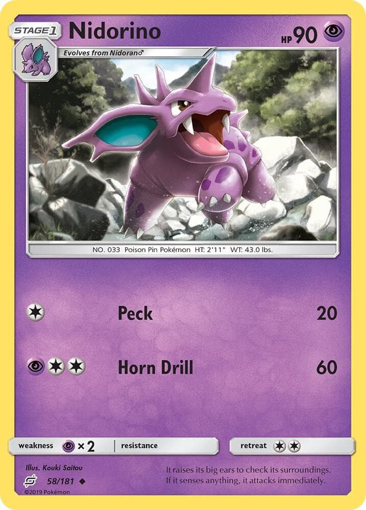 Nidorino Stage 1