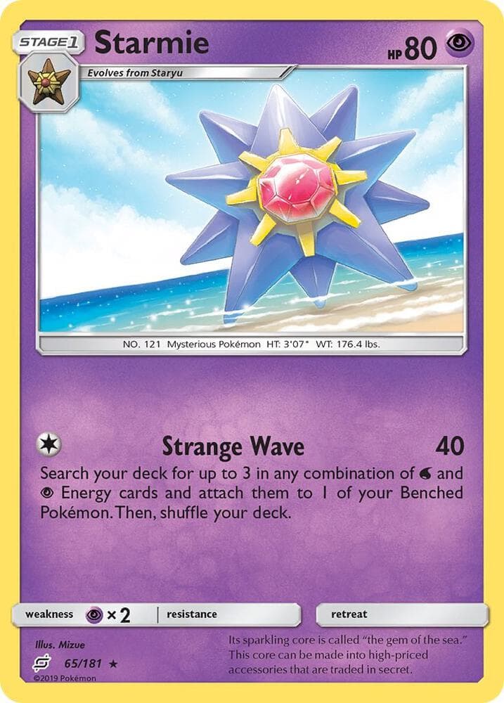 Starmie Stage 1