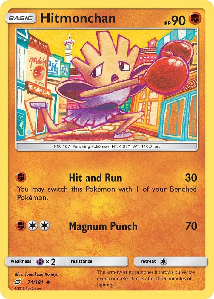 Hitmonchan Basic