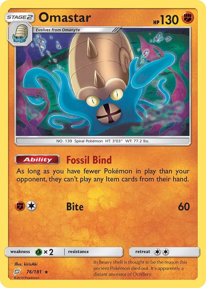 Omastar Stage 1