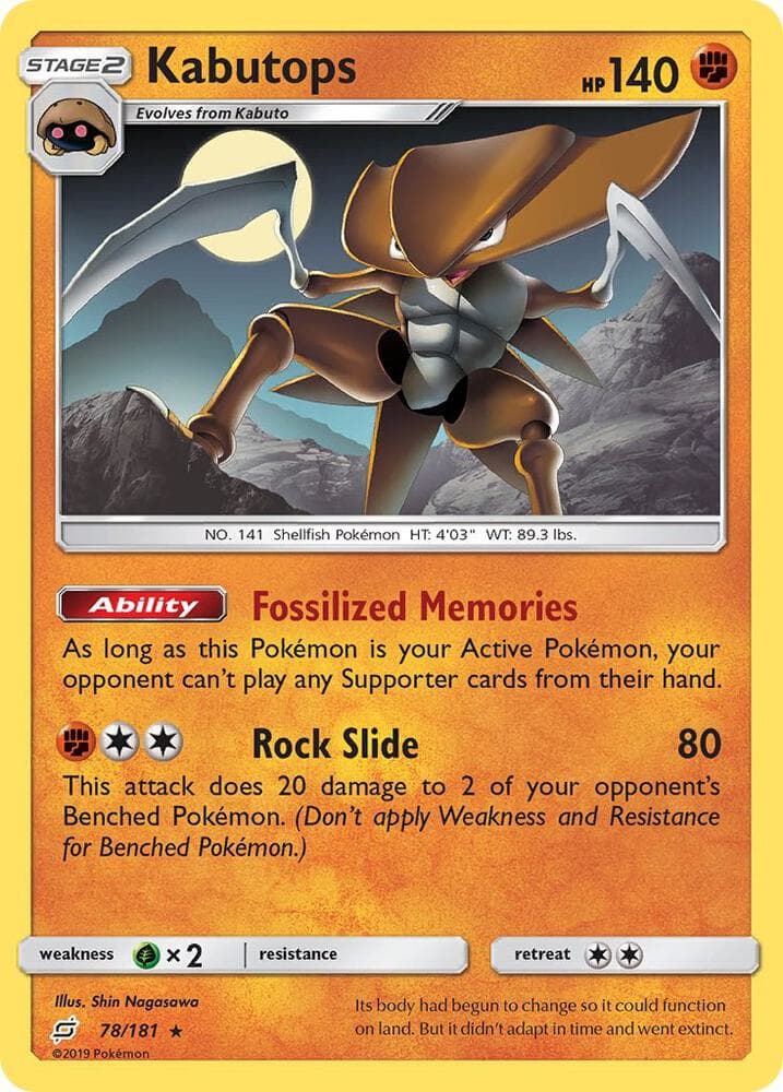 Kabutops Stage 1