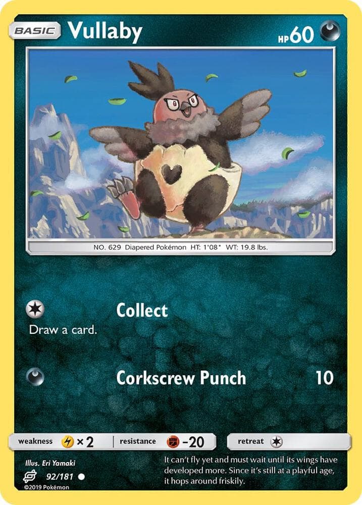 Vullaby Basic