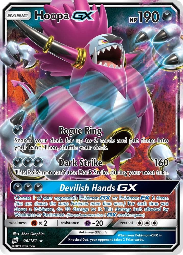 Hoopa GX Basic