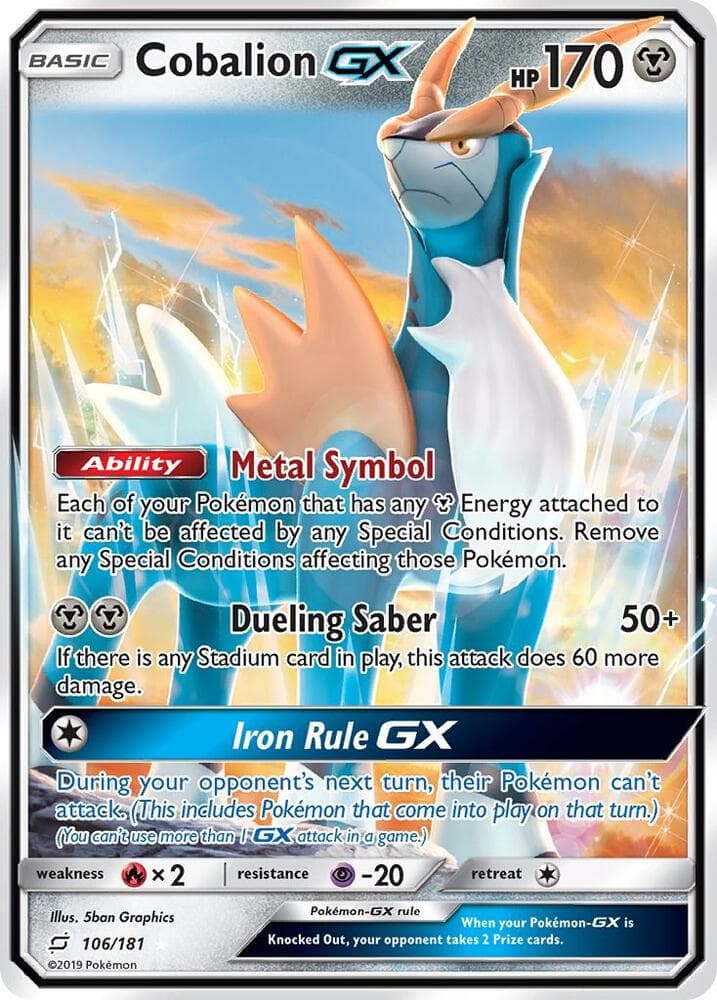 Cobalion GX Basic