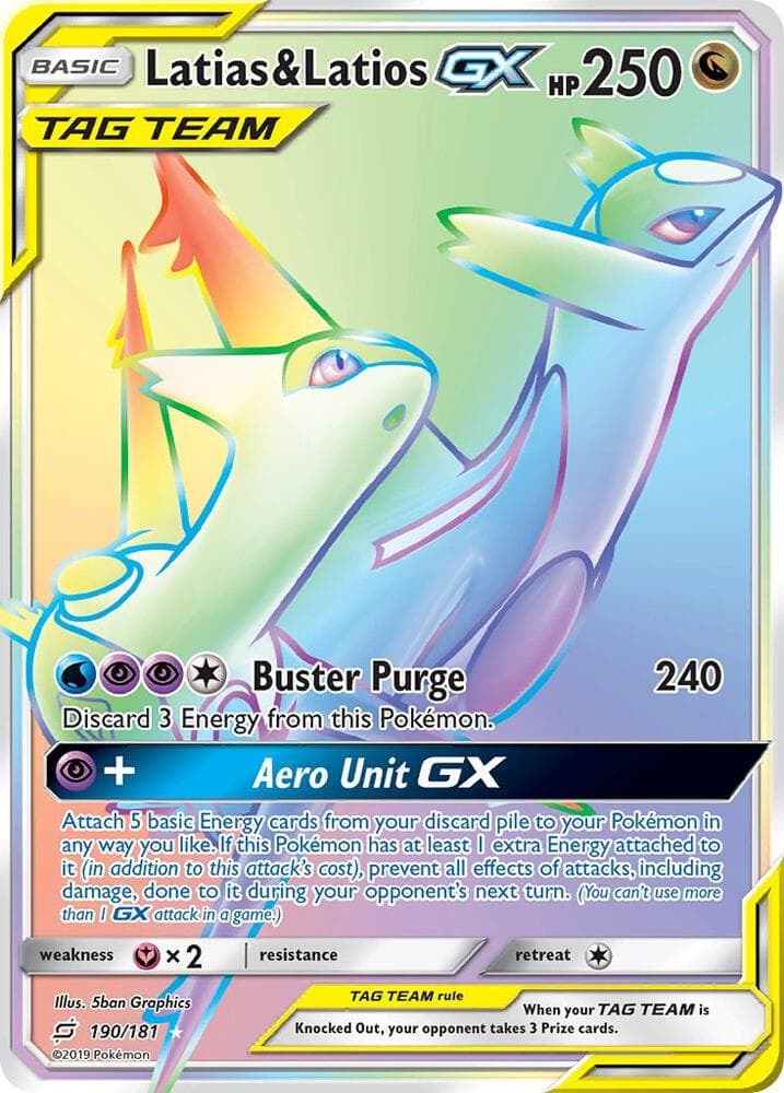 Latias and Latios GX Secret Basic