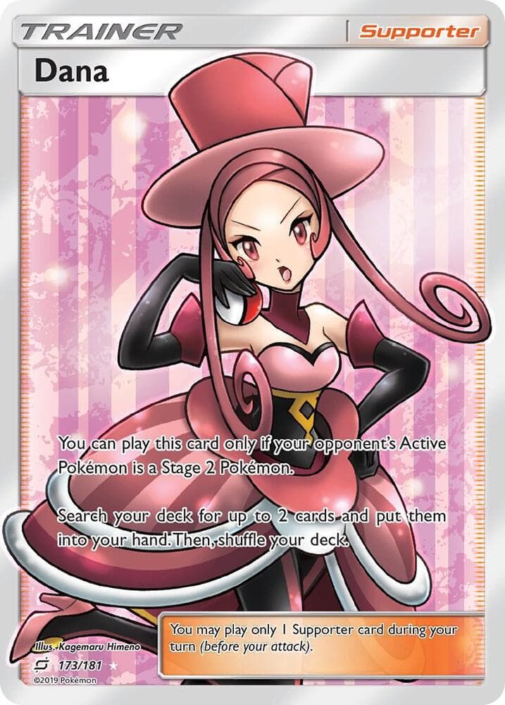 Dana Full Art Supporter