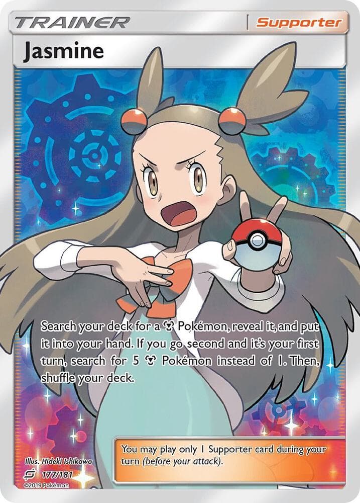 Jasmine Full Art Supporter