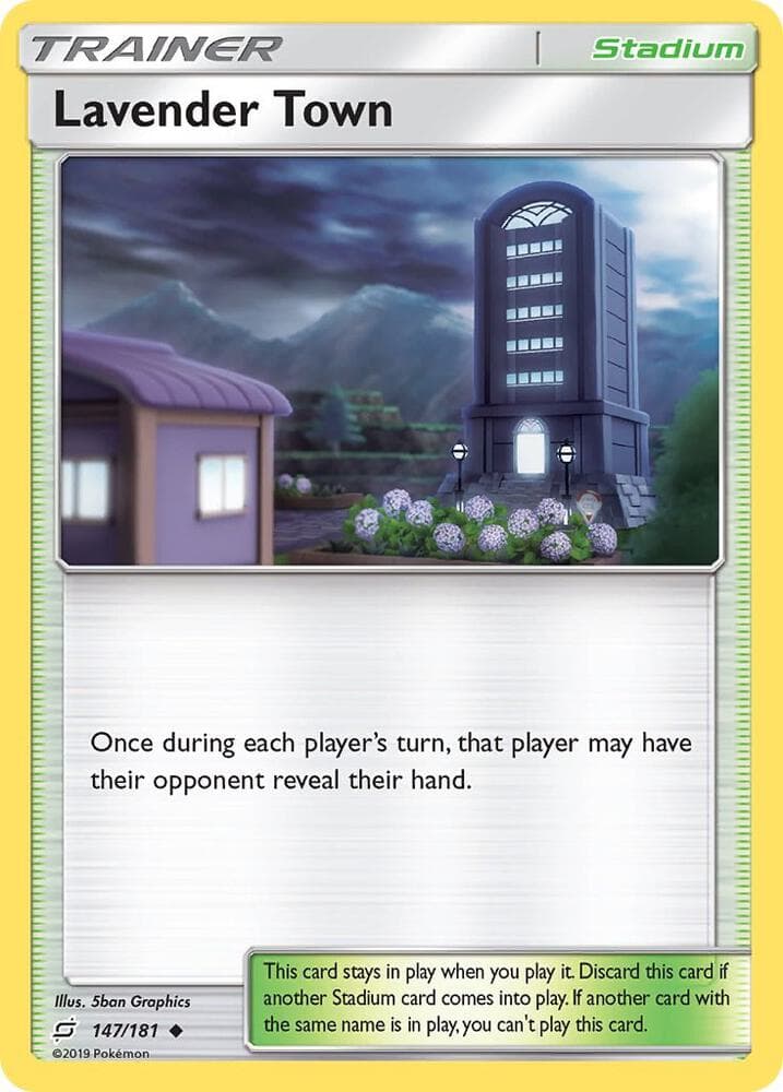 Lavender Town Stadium
