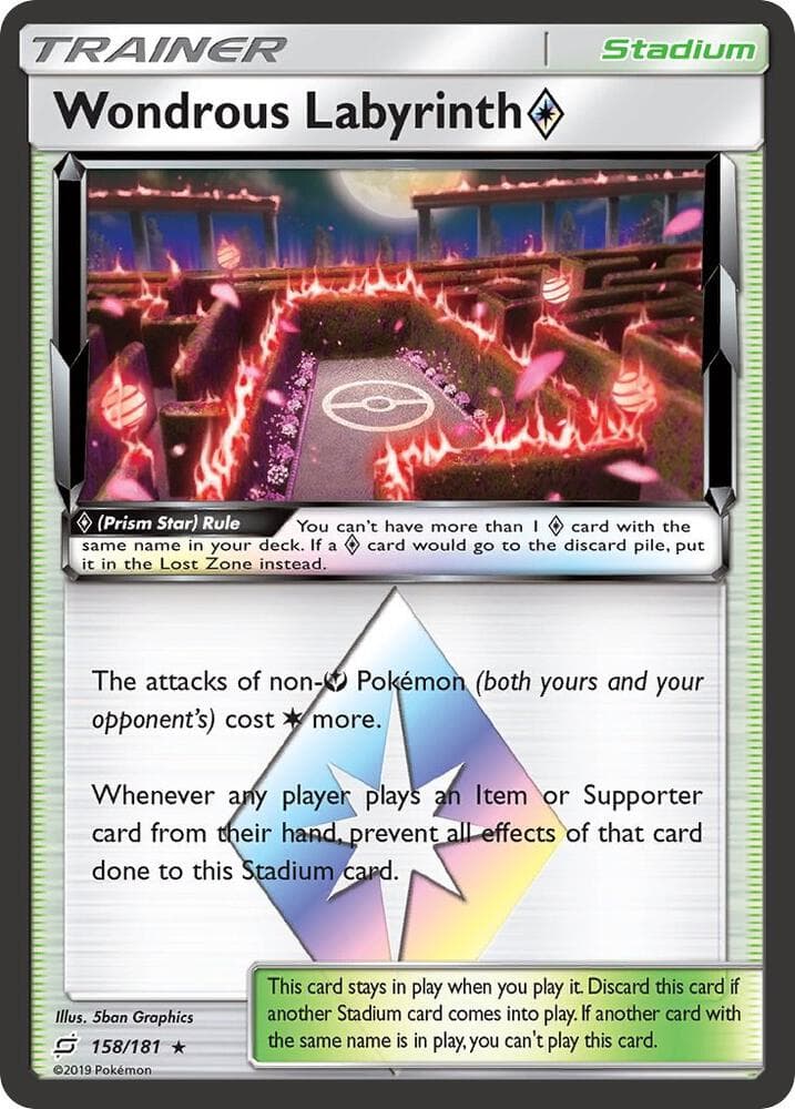 Wondrous Labyrinth Prism Star Stadium · Prism Star