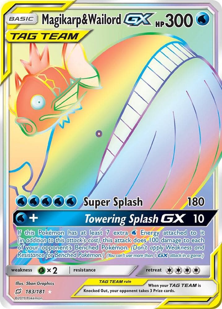 Magikarp and Wailord GX Secret Basic