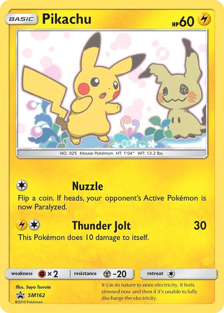 Pikachu SM162 Basic