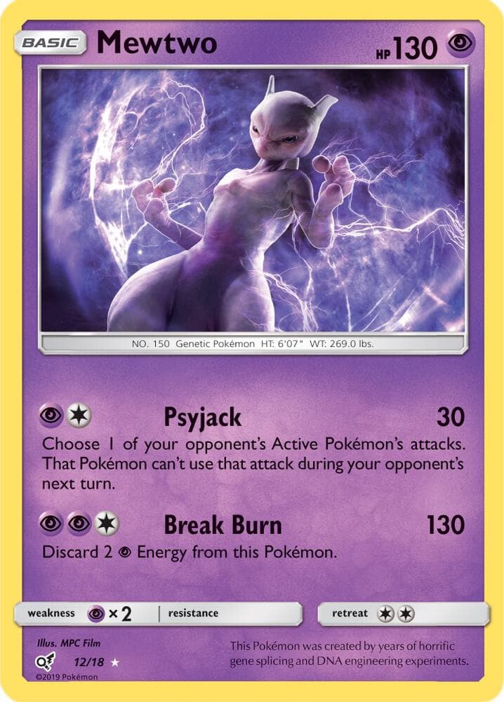 Mewtwo Basic