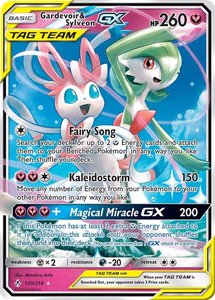 Gardevoir and Sylveon GX Basic
