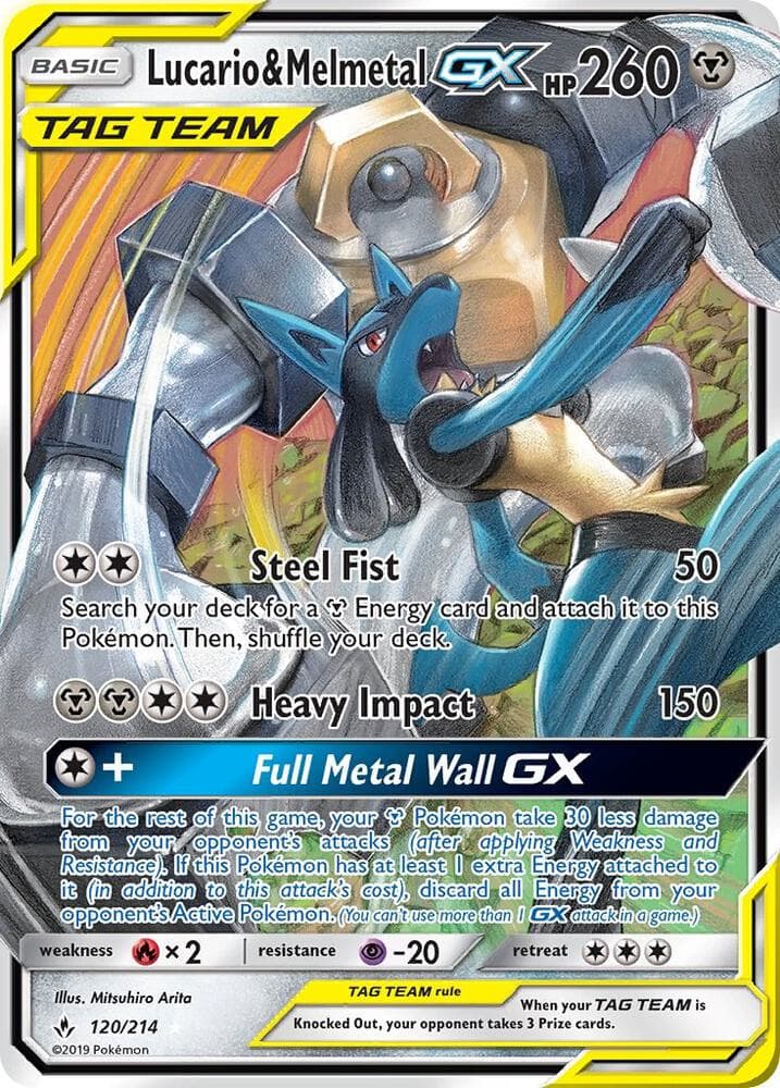 Lucario and Melmetal GX Basic