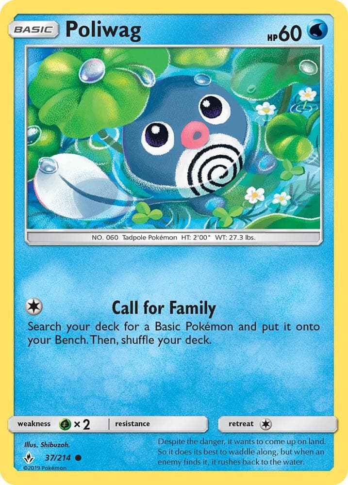 Poliwag 37 Basic