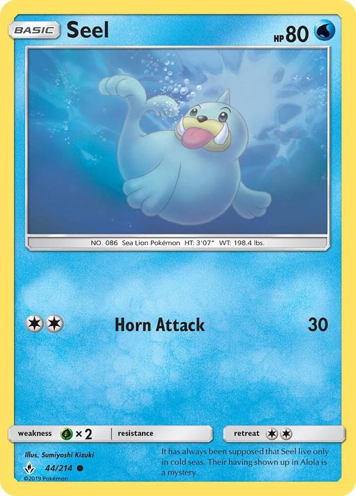 Seel Basic