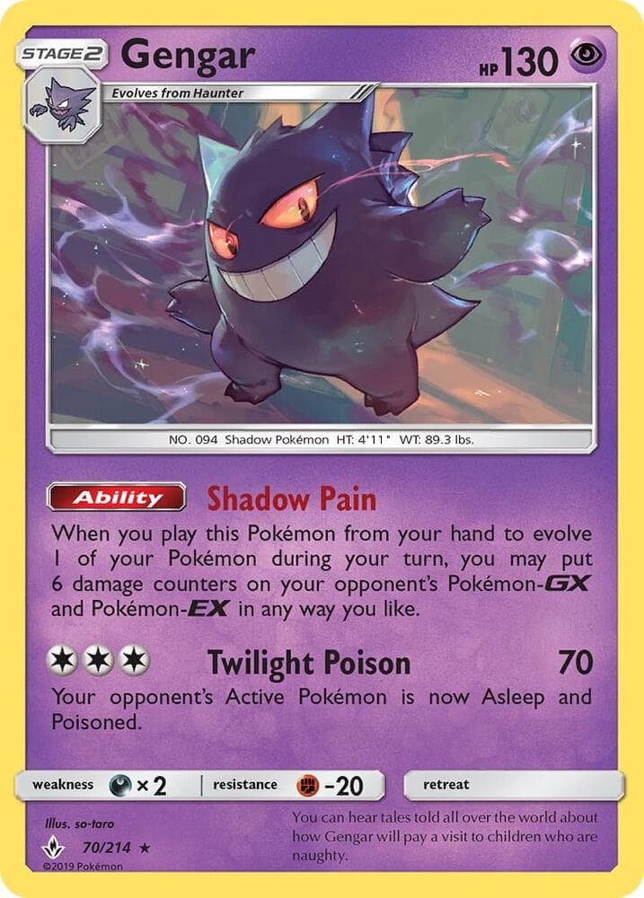 Gengar Stage 2
