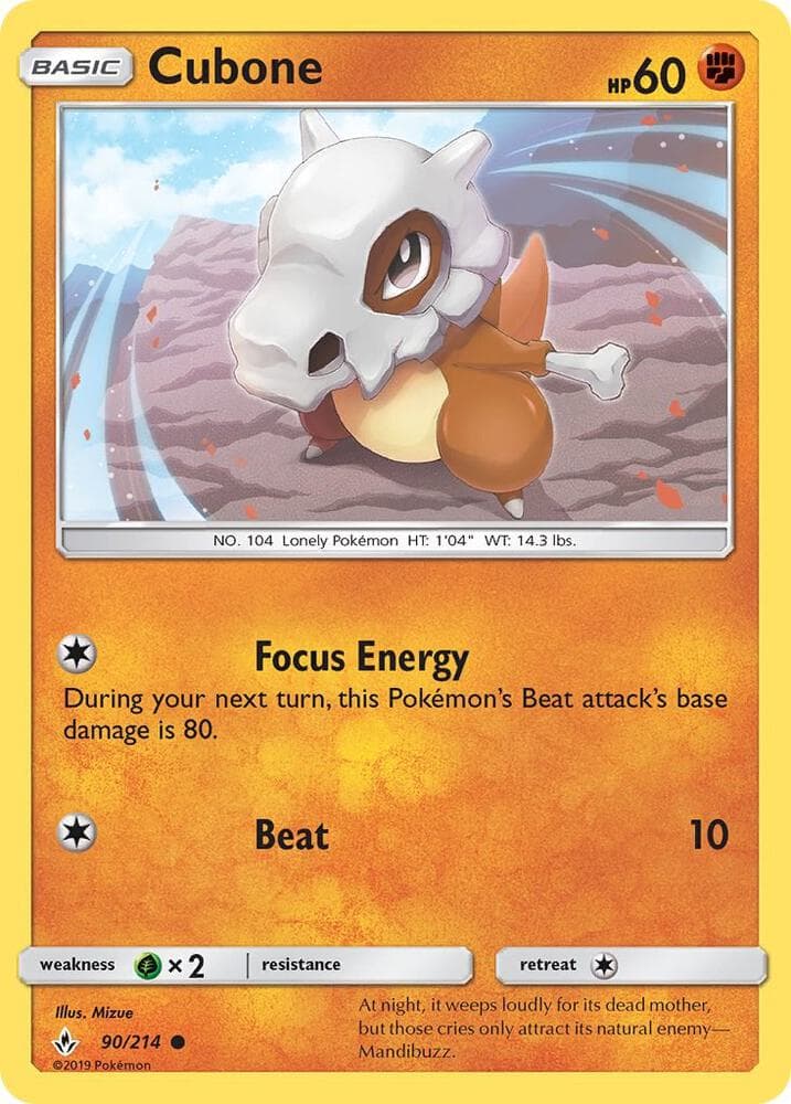 Cubone Basic
