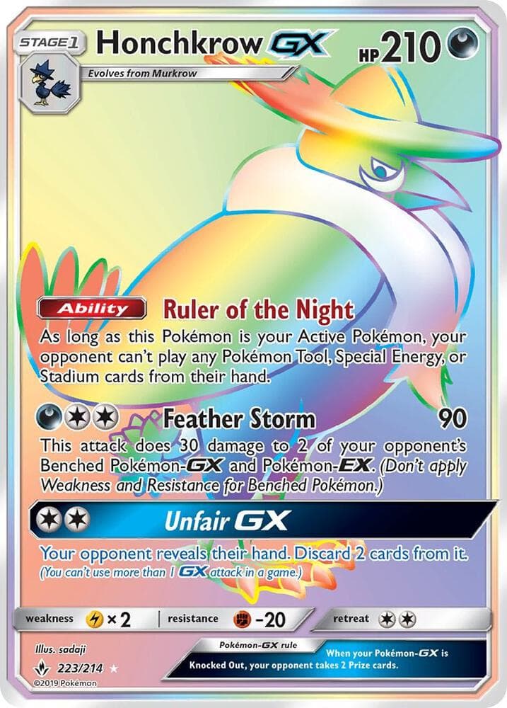 Honchkrow GX Secret Stage 1