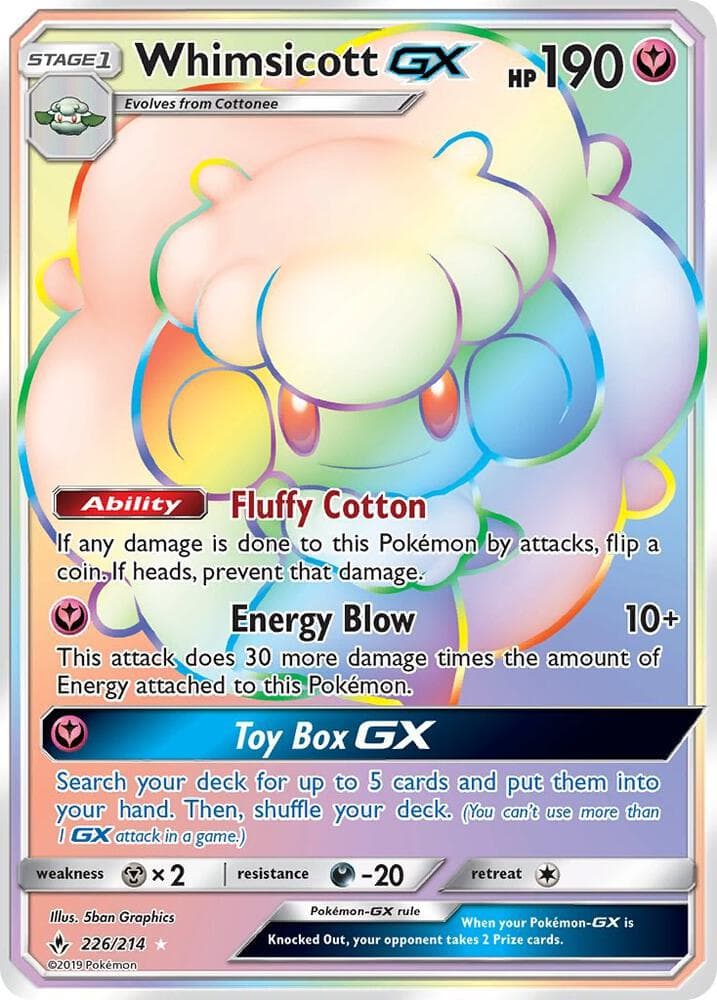 Whimsicott GX Secret Stage 1
