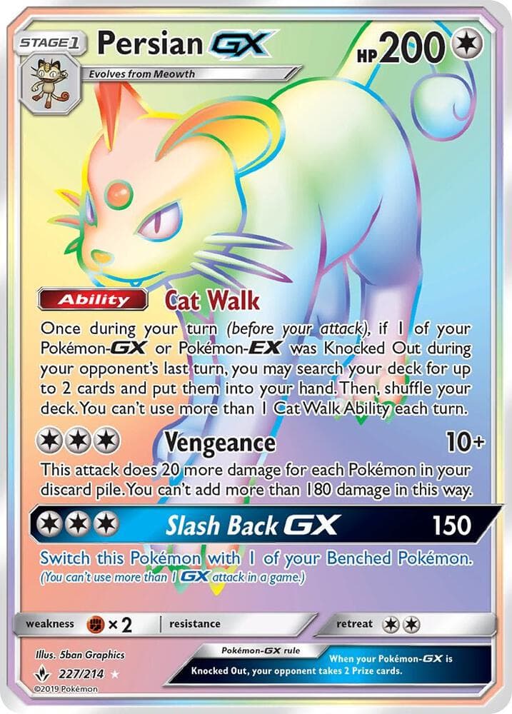 Persian GX Secret Stage 1