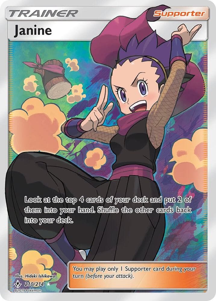 Janine Full Art Supporter
