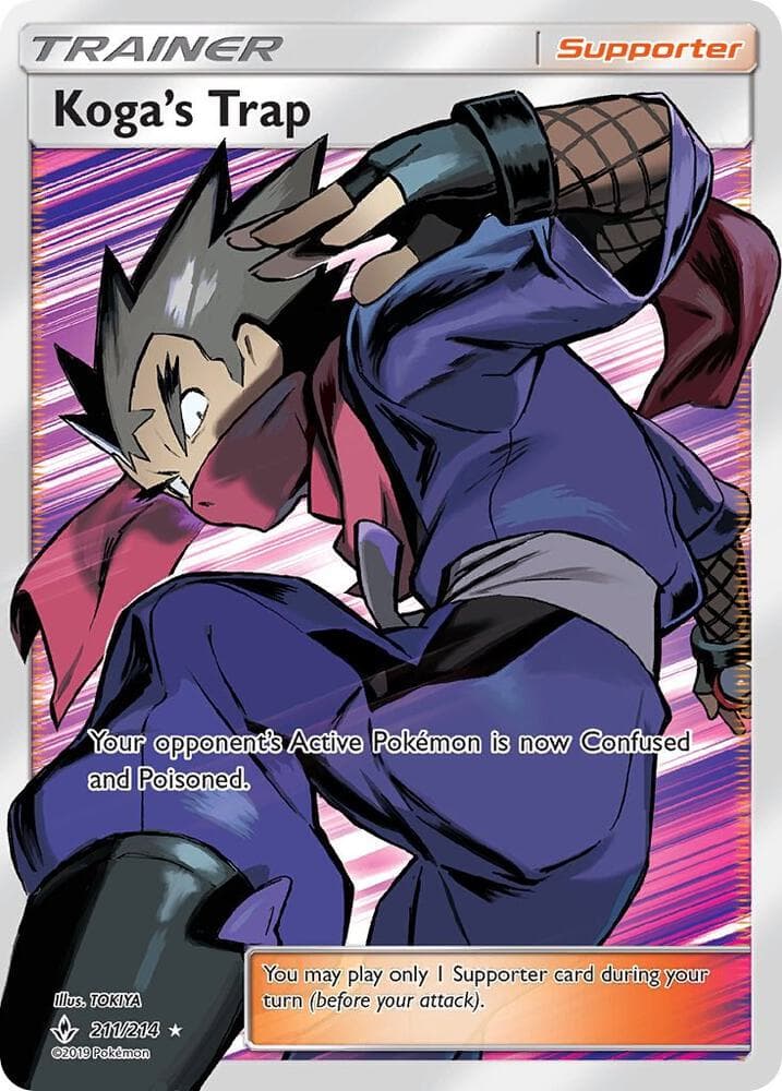 Kogas Trap Full Art Supporter