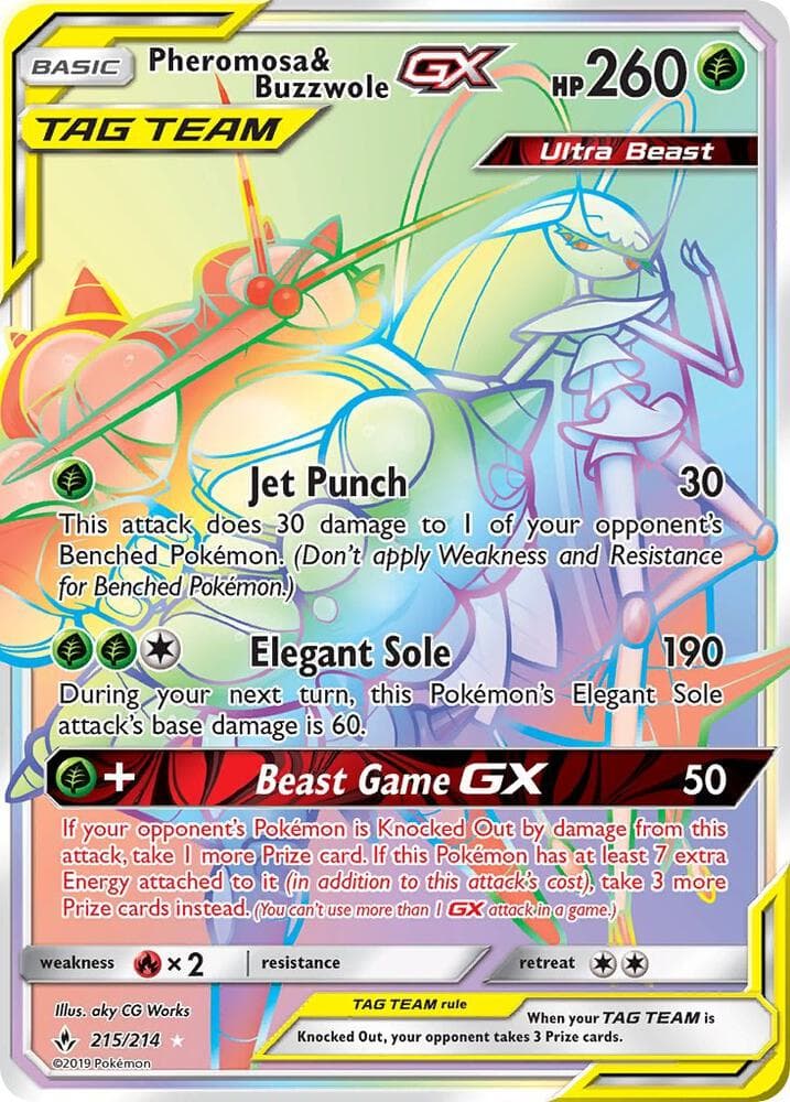Pheromosa and Buzzwole GX Secret Basic