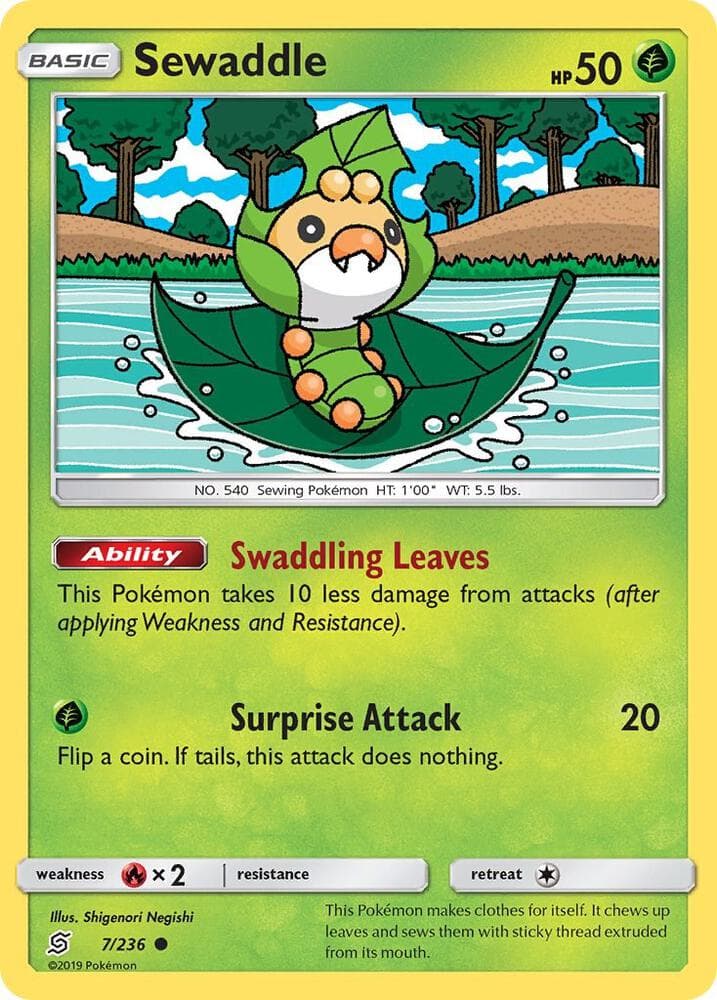 Sewaddle 7 Basic