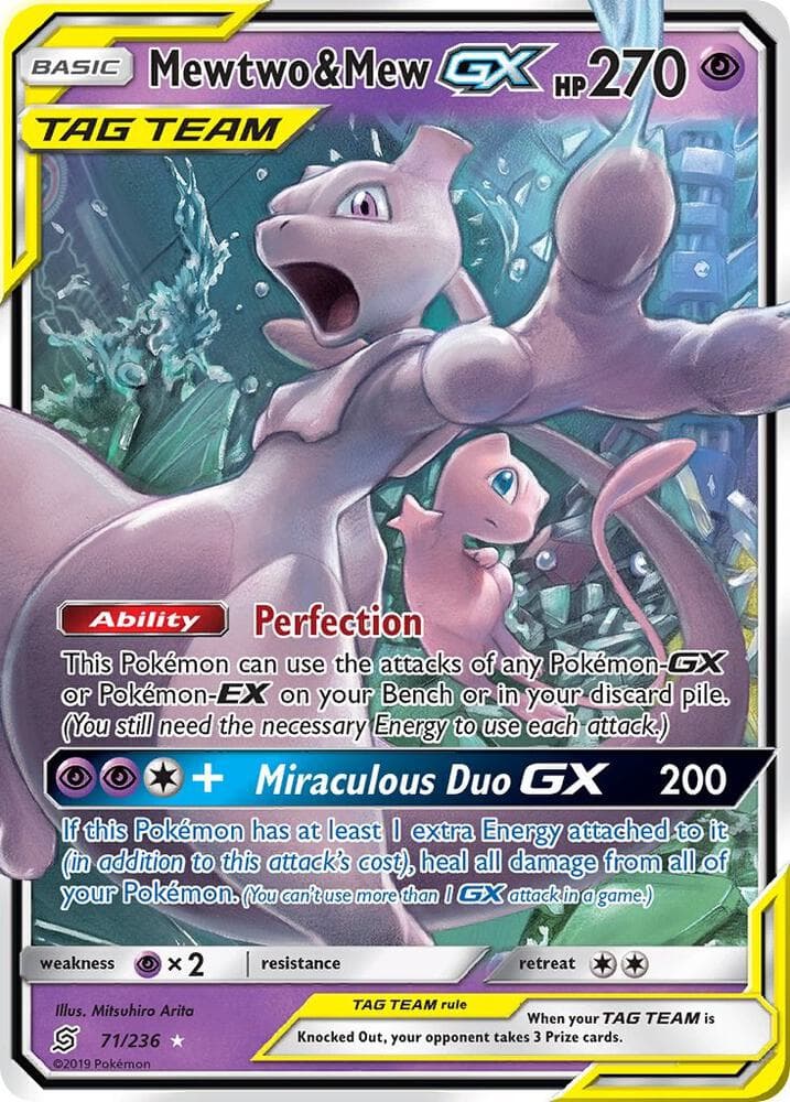 Mewtwo and Mew GX Basic