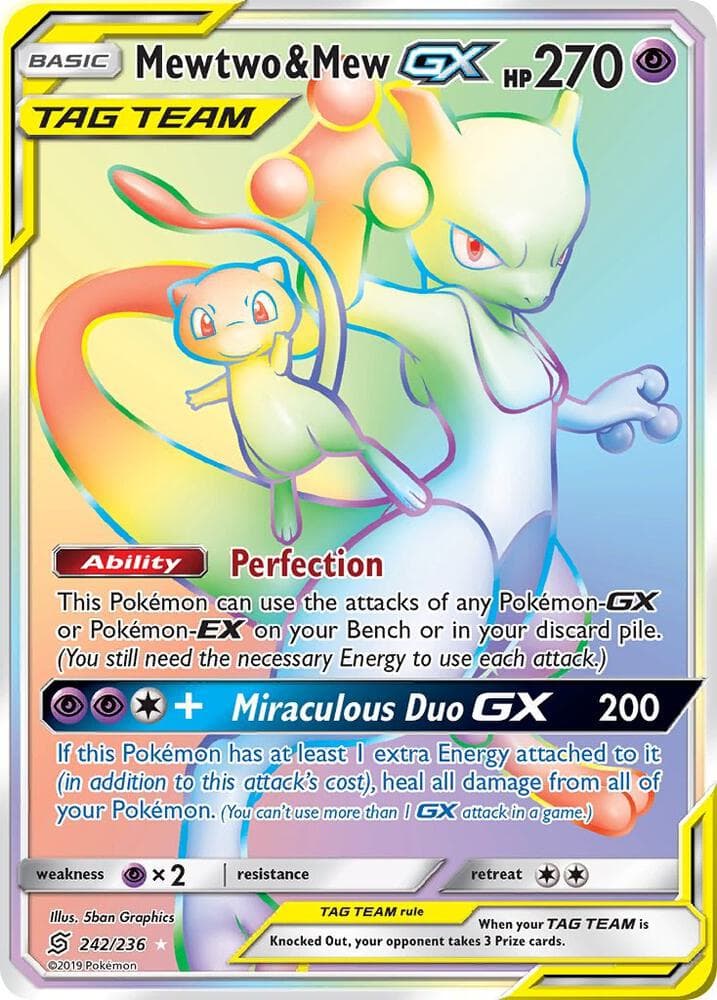 Mewtwo and Mew GX Secret Basic