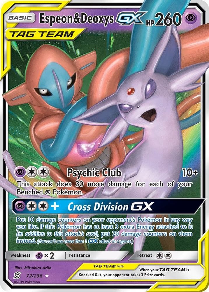 Espeon and Deoxys GX Basic