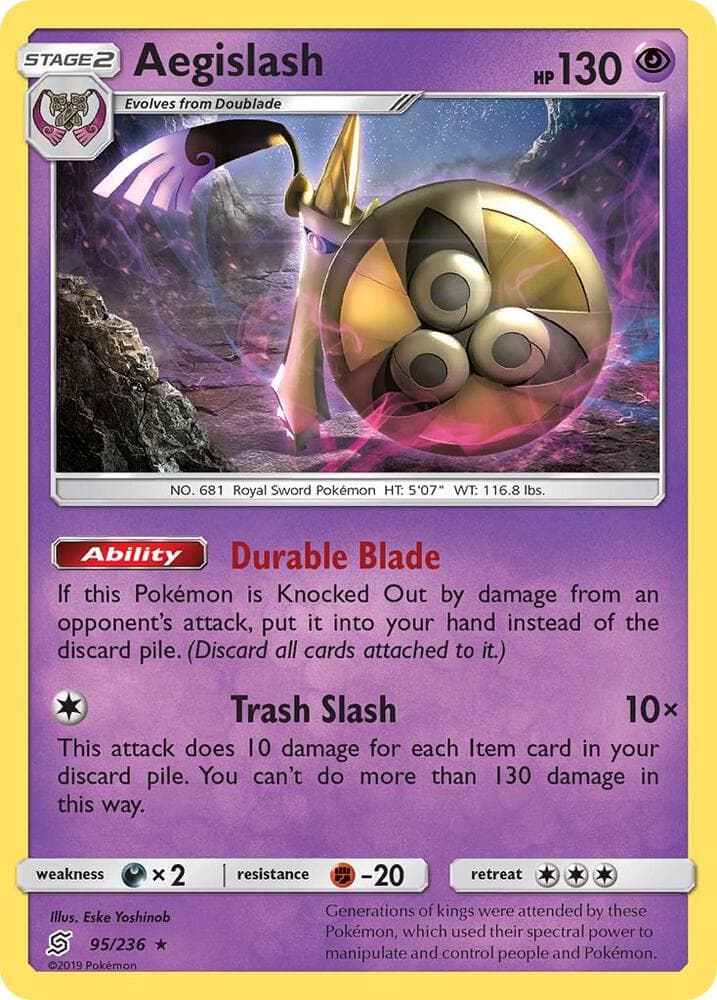 Aegislash Stage 2
