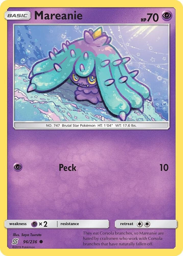 Mareanie Basic