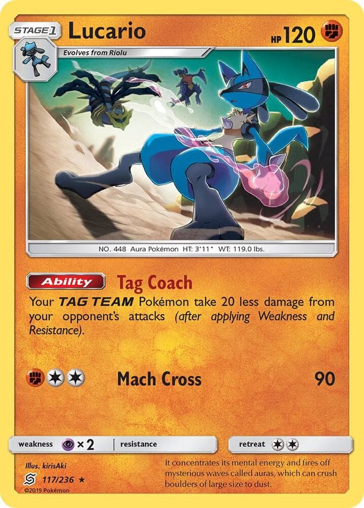 Lucario Stage 1