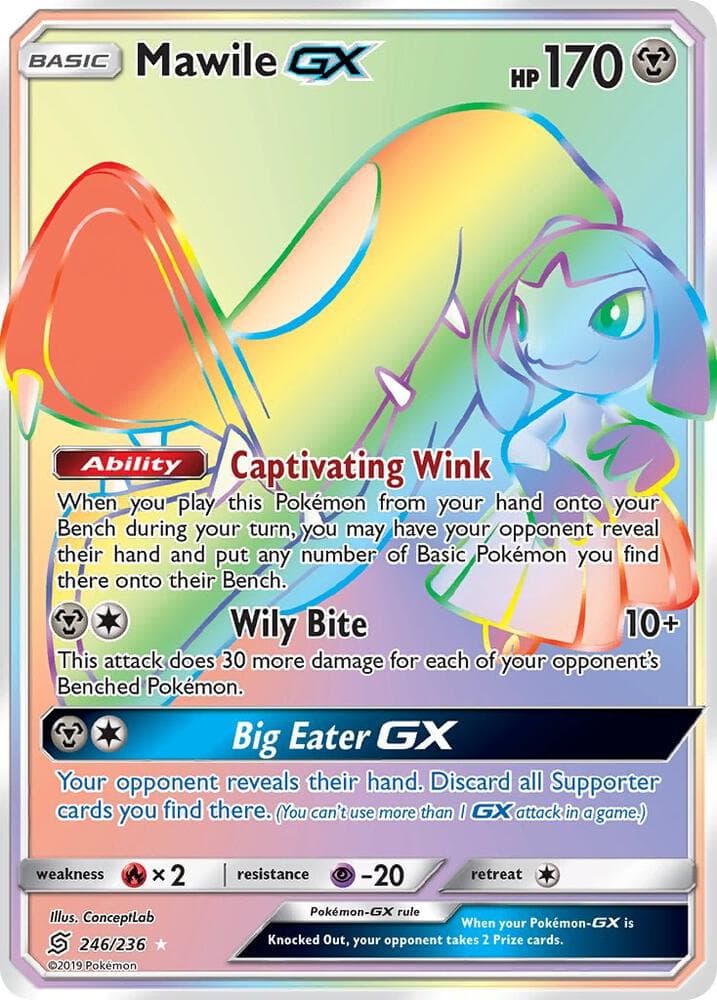 Mawile GX Secret Basic
