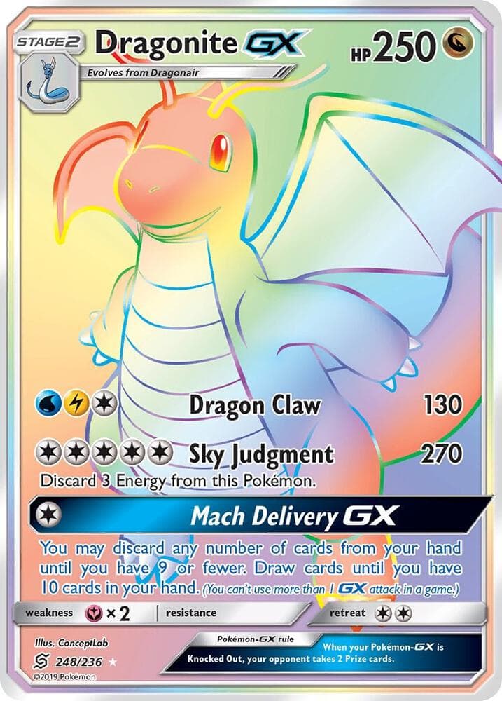Dragonite GX Secret Stage 2