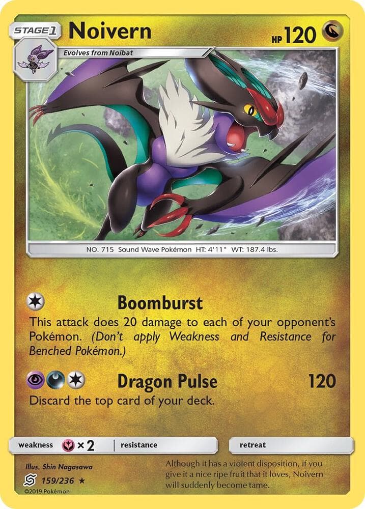 Noivern Stage 1