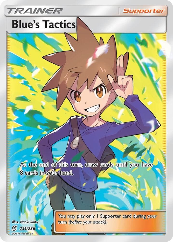 Blues Tactics Full Art Supporter
