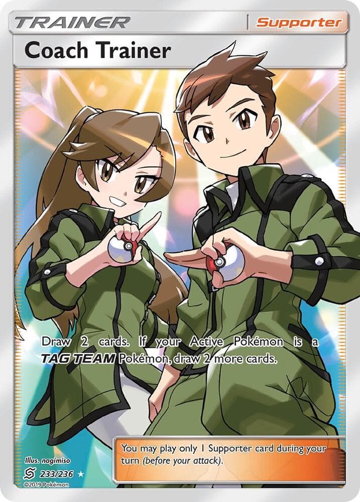 Coach Trainer Full Art Supporter