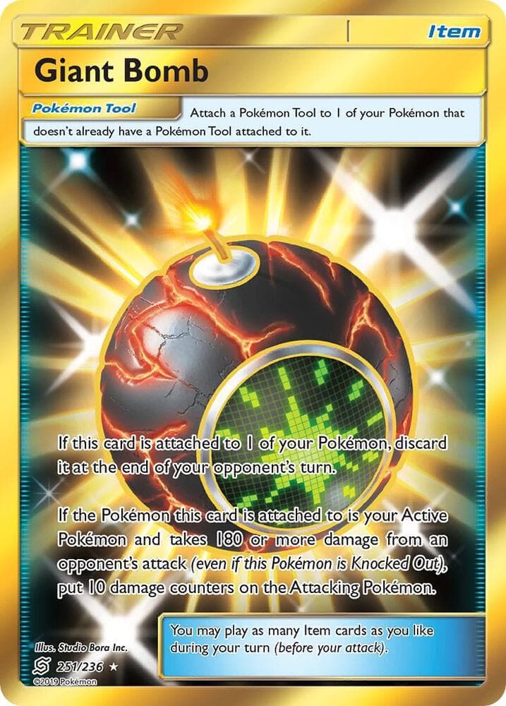 Giant Bomb Secret Pokémon Tool