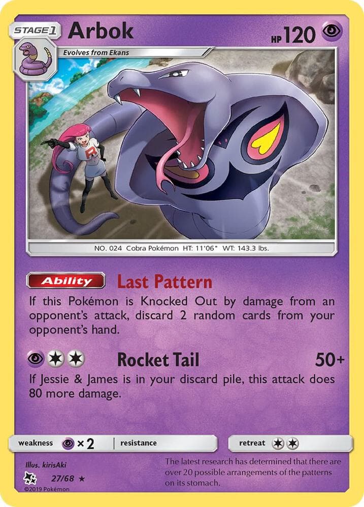 Arbok Stage 1