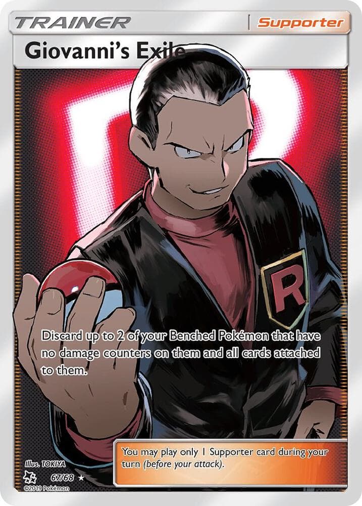 Giovannis Exile Full Art Supporter
