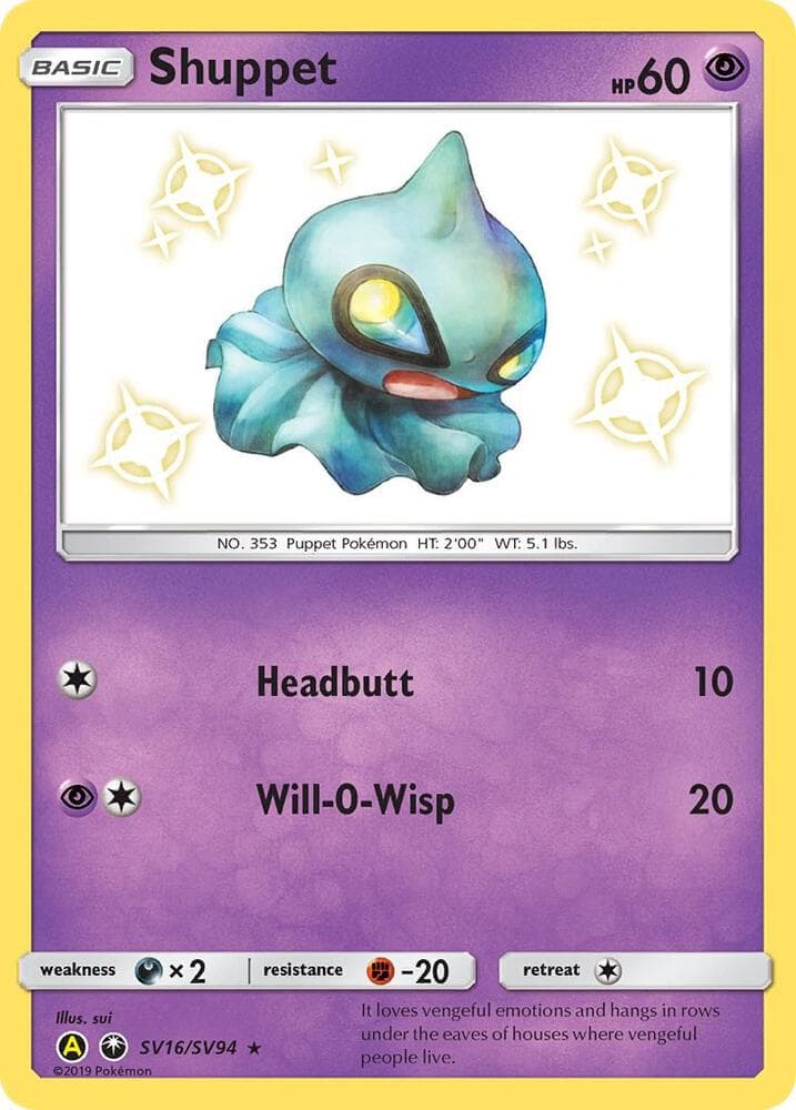 Shuppet Basic