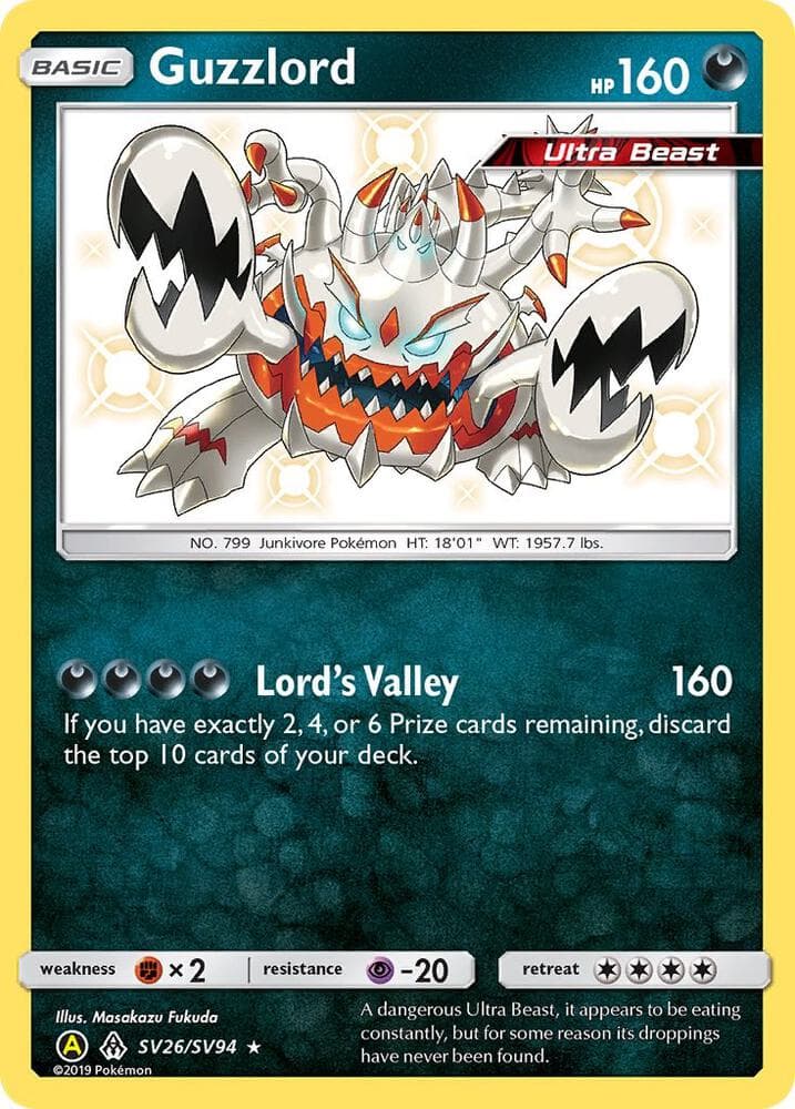 Guzzlord Basic