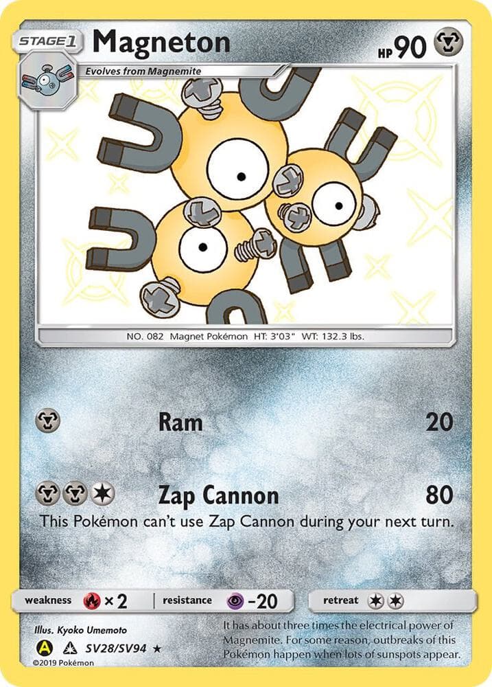 Magneton Stage 1