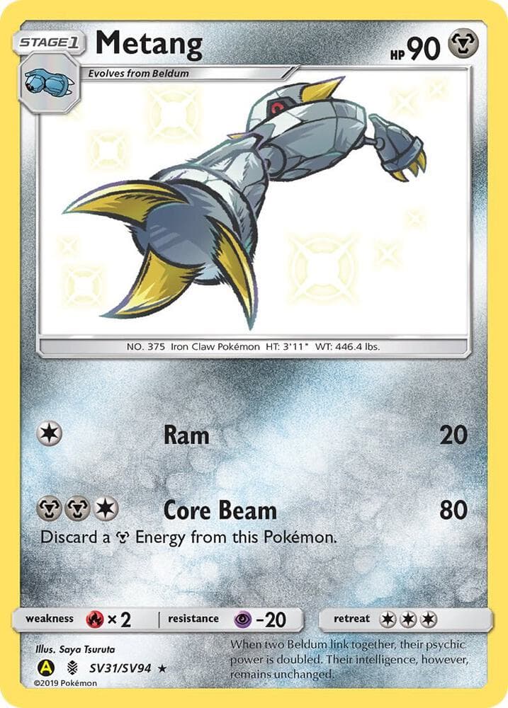 Metang Stage 1